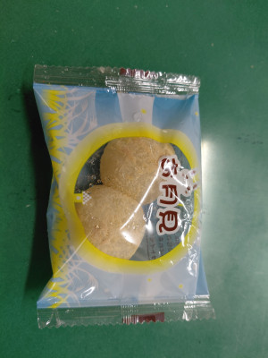693
